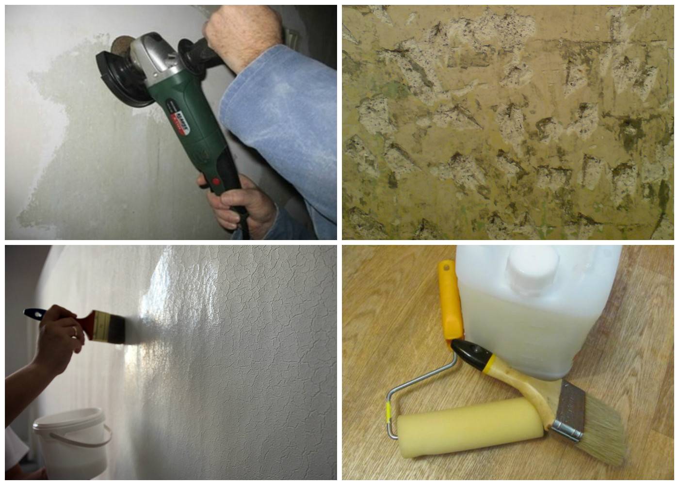 Как удалить старую краску со стен: способы и средства для быстрой очистки