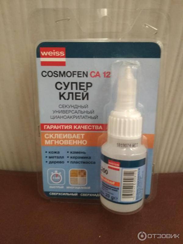 Космофен: свойства и область применения клея cosmofen cа-12