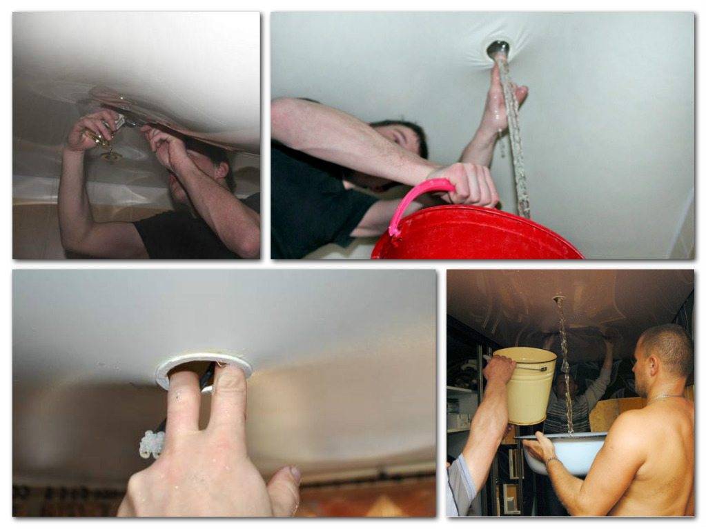Слить воду с натяжного потолка: слив, демонтаж, как убрать самостоятельно, спустить, что делать, своими руками, затопили