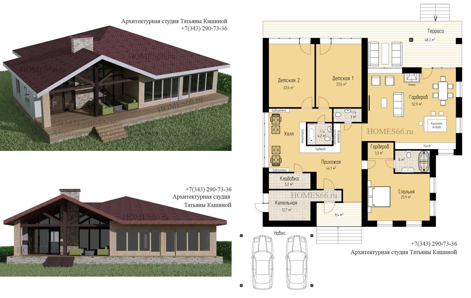 Проект одноэтажного дома с террасой — современные идеи и дизайнерские решения